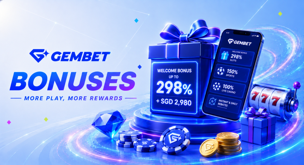 Gembet 奖金